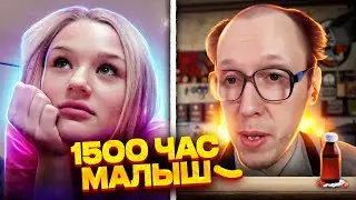 НЕУДАЧНЫЕ ПОДКАТЫ БОТАНИКА К ДЕВУШКАМ 👄 В ЧАТ РУЛЕТКЕ | ПРАНК