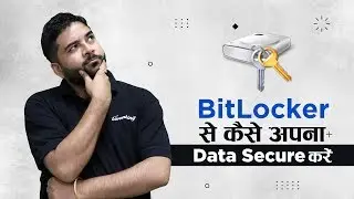How To Setup BitLocker Drive Encryption On Windows 10