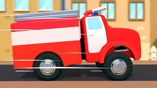 ПОЖАРНАЯ МАШИНА - Котёнок Котэ - Песенки мультики для малышей