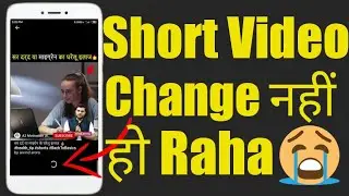 Unable to scroll down in YouTube Short | #Shorts |