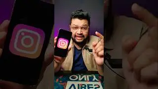Instagram Setting that can save your phone data😯😱