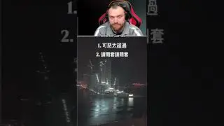 Петренто совет 