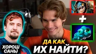КАК NIX ВАРДЫ НА СЛАРКЕ ИСКАЛ😂😂