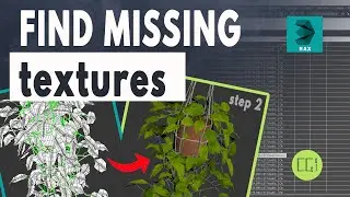🕵️‍♀️ DO NOT SEE TEXURES Missing? 3ds Max - Easy Solved