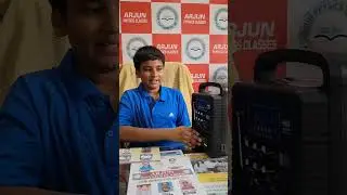All about AHUJA AMPLIFIER for teaching purpose