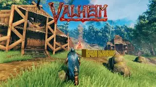 Улучшаем все подряд! - Прохождение кооп - Valheim.