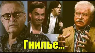 Никоненко о Калныньше, который «переобулся», и назвал хозяина Галкина