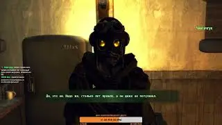 FALLOUT NV ЧАСТЬ 95 ОСТРОВ СЕВЕРНАЯ ТЕРРИТОРИЯ ЧАСТЬ 3
