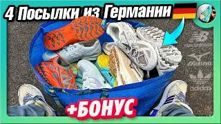 БОЛЬШАЯ РАСПАКОВКА КРОССОВОК: New Balance 610, Mizuno Wave Rider Beta, Adidas ZX8000