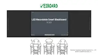 EIBOARD LED Recordable Smart Blackboard | Recordable Smart Blackboard | Smart Blackboard | V3.0