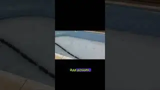 Що робити коли 