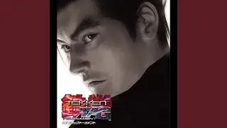 Nina Stage (PlayStation2 Version)