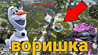 ЧТО ЗА РЫБА ЭТОТ МАУНТ?! ВСТРЕТИЛ ВОРИШКУ С МЕШКОМ СЕРЕБРА!!! Frostborn Action RPG