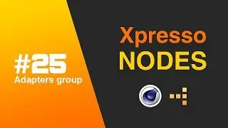 C4D Tutorial | Xpresso tag | DataTypes #2