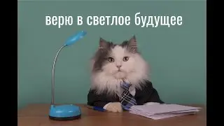 195. БолтоVLOG:снова ПОБЕДА! Дела общественные:ВСЁ ПОЛУЧАЕТСЯ! КОМФОРТ,здравствуй! - Свалка,прощай!