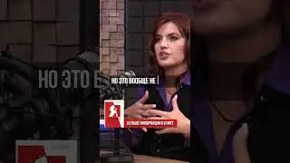 Никогда не совершай этих ошибок. Полина Правда | Бренд Медиа