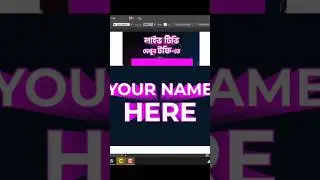 Blend Tool Text Design in illustrator cc  #graphicdesign #logo #photoshop_tutorial #blend