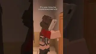 😱 РУНЯ НЕНАВИДИТ ЛЮДЕЙ?! #minecraft #руня #shorts