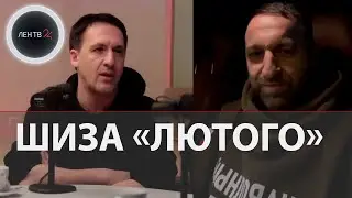 Артур Смольянинов интервью | Пиночет из «9 роты» Сослан Фидаров попросил актера не врать