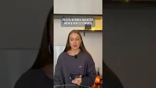 Про эго и разоблачителей 😹