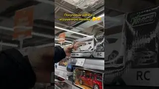 Приходится объяснять что BMW крутая🤔😁