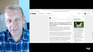 Полезный контент от Якимова Андрея по пчеловодству в лежаках и пчеловодству как бизнес на boosty.