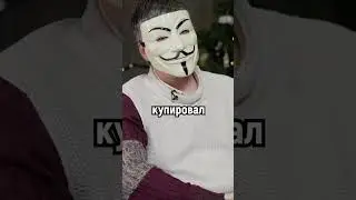 ОН СПАС ЧЕЛОВЕКА | 