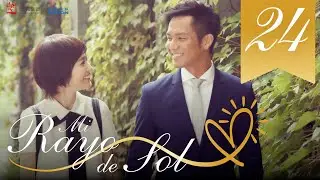 【SUB ESPAÑOL】 ▶Drama: Mi Rayo de Sol - My Sunshine - 何以笙箫默 (Episodio 24)