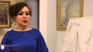 Подготовка и сдача вступительного испытания 