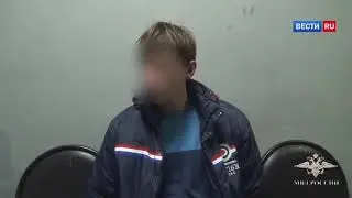 Тольяттинский 