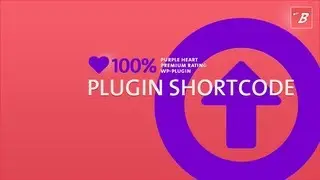 Purple Heart Rating Plugin: Using the Plugin Shortcode