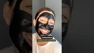 Топ 3 маски для лица на лето🔥🔥 