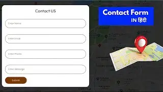 How to create Contact Form page in website  | Contact Form 