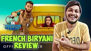 French Biryani Full Movie Review | French Biryani Full Movie | Danish Sait, Amazon Prime |