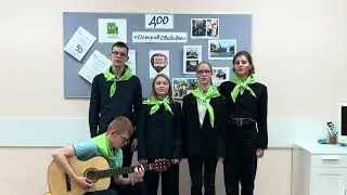 Привет Первых!