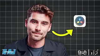 How to Add a GRID to Video in Davinci Resolve | davinci resolve tutorial for beginners in hindi