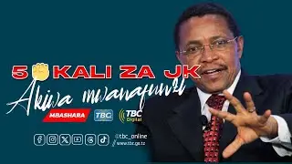 TBC1: EXCLUSIVE | USIYOYAFAHAMU MENGI KUHUSU UDSM NA MAISHA BAADA YA KUPATA UHURU MWAKA 1961