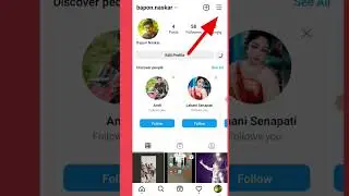 How To Remove Instagram Ads।Instagram Ads Off Kaise Kare