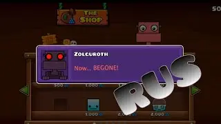 Geometry dash 2.2 перевод диалога с продавцом + халявная иконка