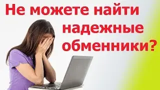 С минимальной комиссией с Яндекс Деньги на карту Приват 24. Быстро, безопасно, выгодно