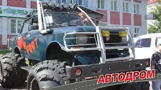 Автоновости: Москвич 666 – автомобиль, который мы ждали. Первые кадры и технические характеристики.