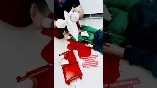 🩸Остановка наружного кровотечения! 