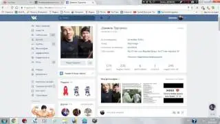 ТАКТИЧЕСКИЙ ТОПОР OPEN CUP, Бесплатно !!!!!