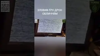 TERRA unit: Fighting in the Avdiivka direction ☝️