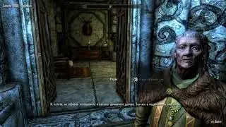 SkyrimSE 2021 61. Оплот Красный Орел, Лесной оплот и Оплот Прыжок Брюсы
