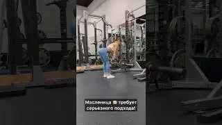 ✅ Рецепт блинов на Масленицу!