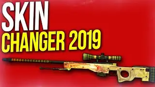 🔥 CS:GO SKIN CHANGER 2019 🔥 КАК УСТАНОВИТЬ СКИН ЧЕНДЖЕР В КС ГО // КС ГО ЧЕЙНДЖЕР