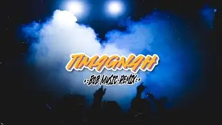 Timagnah Remix 2023 🎶🎶