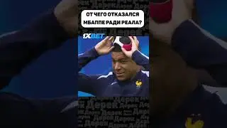 А ВЫ БЫ СМОГЛИ ОТ ТАКОГО ОТКАЗАТЬСЯ?!