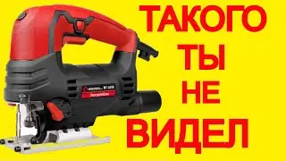 Зверь Лобзик Intertool WT 0490  у тебя Столярка? Как выбрать электролобзик